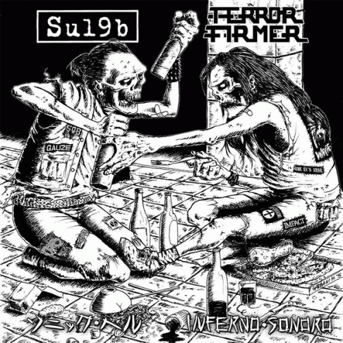 Terror Firmer : Inferno Sonoro